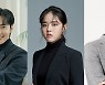 김민재X김향기X김상경, '조선 정신과 의사 유세풍'서 호흡
