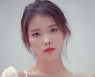 아이유, 뮤지션 강승원 2집 세 번째 곡 'Mother Nature (H₂O)' 참여