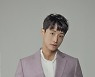 김경현, 더 크로스 '떠나가요, 떠나지마요' 재해석