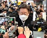이재명 "대선 후보들, '북한 도발 중단 촉구' 공동선언 하자"