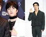 SF9 찬희·휘영, 방역수칙 위반 사과 "반성하고 후회"(공식입장)