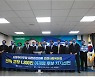민갑룡 전 경찰청장 등 전직 경찰 1,200여 명, 이재명 후보 지지 선언