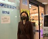 신속항원검사, 3일부터 전국확대..정부 '늑장대응' 비판
