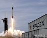 7년전 발사된 스페이스X 로켓 상단부 4t 물체 3월4일 달과 충돌