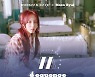 마마무 문별 테마카페 오픈..신곡 '시퀀스' 컴백기념