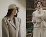 문가영, 시크+성숙함 물씬 풍기는 화보