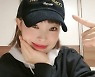 오나미, ♥박민과 결혼 임박?..물오른 미모