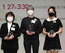 대한민국 여성체육대상 수상한 신정희-안산-신유빈