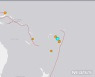 '화산 폭발' 통가서 규모 6.2 지진 발생