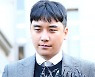 버닝썬 승리, 3년→1년6개월..2심서 절반 감형 왜?