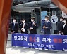 지정 취소에 소송전..서울 자사고 2년 반 갈등史
