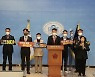 포항 정치권, 포스코 지주회사 전환·서울 설치 '반대'