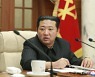 "북한, 코로나19 '마지막 싸움터' 될수도..아프리카 최빈국도 이렇진 않아"