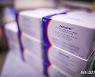 EMA 위원회, 화이자 먹는 치료제 조건부 허가 권고