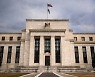 정부 "FOMC 다소 매파적.. 국내 영향은 크지 않을 것"