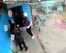 '해치지않아' 리정, 폐가하우스 화장실 변기 본 후 "감사합니다"