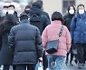오늘의 날씨, 아침 영하권 추위..전남·경상권 중심으로 대기 건조