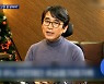 '유시민 재판' 증인 출석한 한동훈 "죄 있으면 벌 받아야"