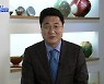 [네트워크 특별대담] 엄태준 경기 이천시장