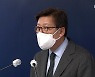 부산시 1,959억 투입, '청년G대' 구축