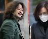 김어준, 정경심 대법 판결 분노 "막 뿌리는 상에 감옥 4년"