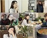 차예련 "결혼·출산 이후 일 끊겨..힘든 시기에 가족 도움 컸다"(백반기행)