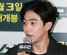 '박유천 동생' 배우 박유환, 대마초 흡연 혐의로 검찰 송치
