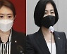고민정 "이준석 불출마 해야"..허은아 "우리 대표는 아직 0선"