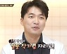 '치킨대전'우승 안병태 "심사위원 김풍보다 내가 적격"