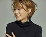 박진영 '대낮에 한 이별', 15년 만에 리메이크..선예·임슬옹 듀엣