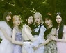 스테이씨, 5개월 만에 컴백..하이틴 열풍 잇나