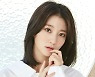 오마이걸 유빈, 코로나19 확진.."나머지 멤버·스태프 음성"