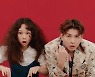 홍현희♥제이쓴, 결혼 4년만에 임신.."나도 이제 아빠"