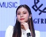 비비지 엄지, 코로나19 확진.."다른 멤버 2명 음성"