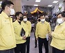 코로나19 방역상황 점검하는 홍정기 차관