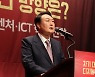 '벤처·ICT 혁신 전략 토론회 참석한 윤석열'