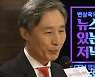 국힘, YTN 변상욱 앵커 고발 "이재명 지지 호소하는 발언"