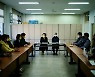 간담회하는 심상정 후보