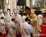 천주교 서울대교구 사제 서품식