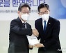 이재명 후보, 대한의사협회 방문