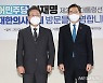 대한의사협회 방문한 이재명 후보