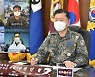 합참의장, 청해부대에 "확진 장병 회복 여건 보장" 지시
