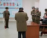 김정은 국무위원장, 군수공장 시찰