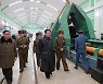 김정은 국무위원장, 군수공장 시찰