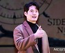 공연계, 오미크론 확산 공포..공연 취소·캐스팅 변경(종합)