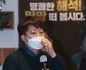 이재명 "갈등조장 극우포퓰리즘"..이준석 "영호남 찢기나 중단"