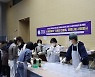 광주여대, 소외계층 100가구에 설맞이 '사랑의 인절미'