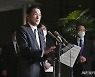 日, 또 강제노역 현장 세계유산으로 추천..외교 총력전 통할까
