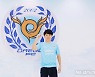 프로축구 대구, 日출신 멀티자원 케이타 영입