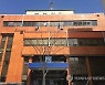 [단독] 전국 3개 경찰청이 뒤쫓던 지명수배범..구청 직원 신고에 덜미